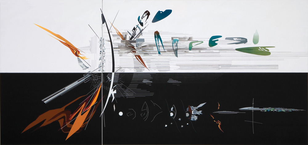 Zaha Hadid’s Vision for Madrid, 1992 (photo by Luke Hayes)